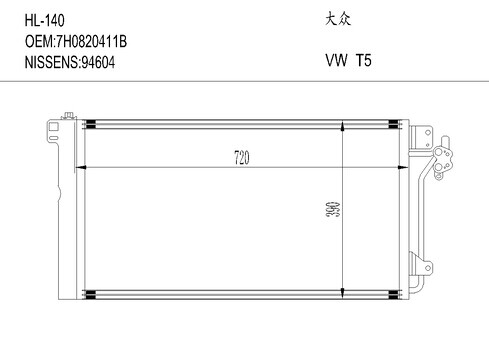一汽-大众奥迪HL-140   VW T5