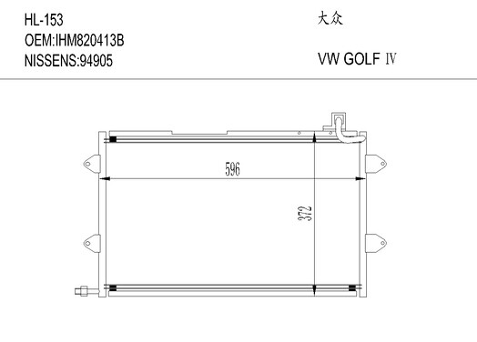 一汽-大众奥迪HL-153 VW GOLF Ⅳ