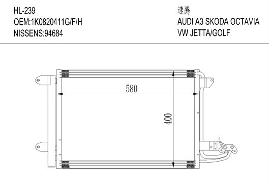 一汽-大众奥迪HL-239 AUDI A3 SKODA OCTAVIA/VW JETTA/GOLF