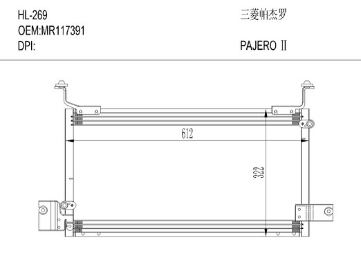 三菱HL-269 PAJERO II