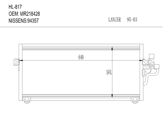 三菱HL-817 LANCER 95-03