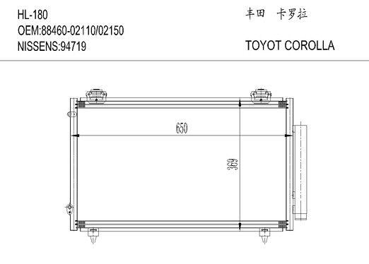 丰田HL-180 TOYOL COROLLA