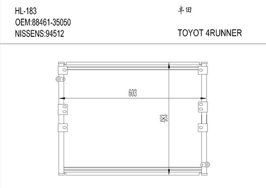 丰田HL-183 TOYOT 4RUNNER