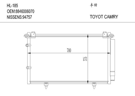 丰田HL-185 TOYOT CAMRY