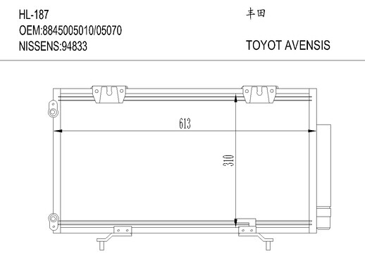 丰田HL-187 TOYOT AVENSIS