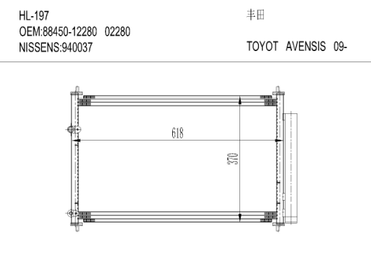 丰田HL-197 TOYTOA  AVENSIS 09-