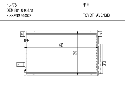 丰田HL-778 TOYOT AVENSIS