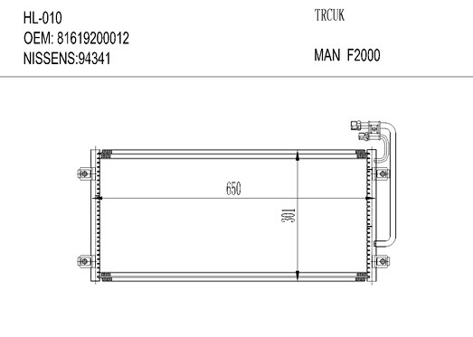 卡车HL-010 MAN F2000