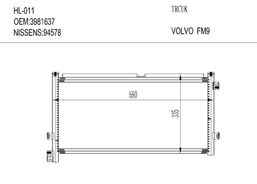 卡车HL-011 VOLVO FM9/FM12