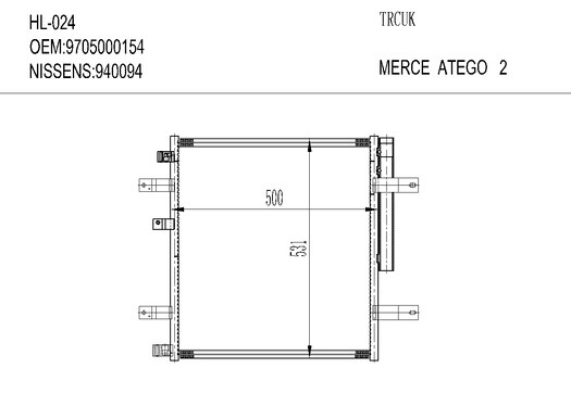 卡车HL-024 MERCE ATEGO 2