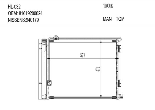 卡车HL-032 MAN TGM TGL