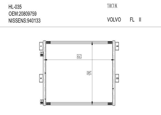 卡车HL-035 VOLVO FL II