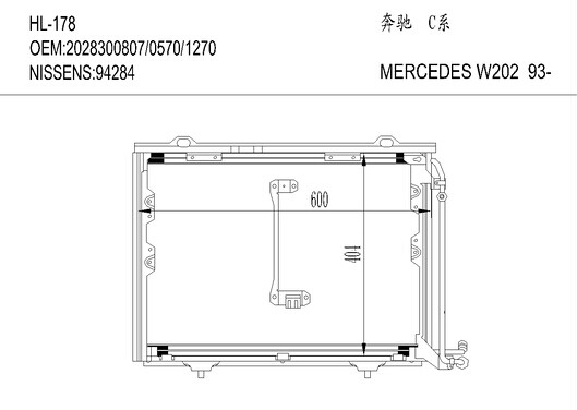 奔驰HL-178 W202 93-