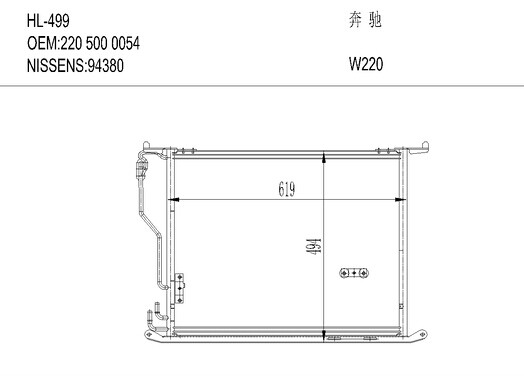 奔驰HL-499 W220/C215/R230