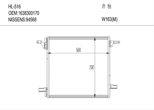 奔驰HL-516 W163(M)