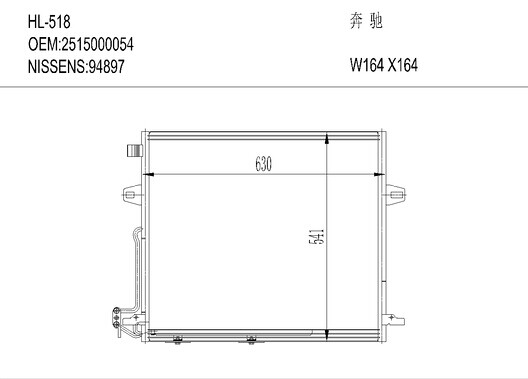 MERCEDESHL-518 W164/X164/W251