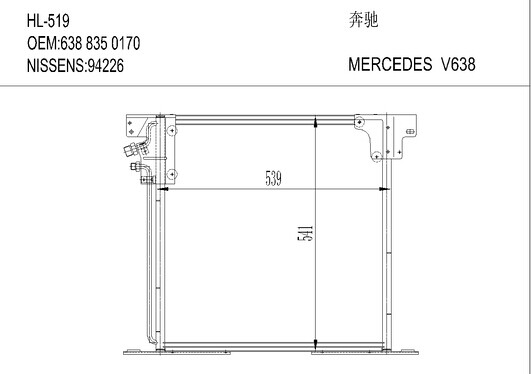 奔驰HL-519 V638