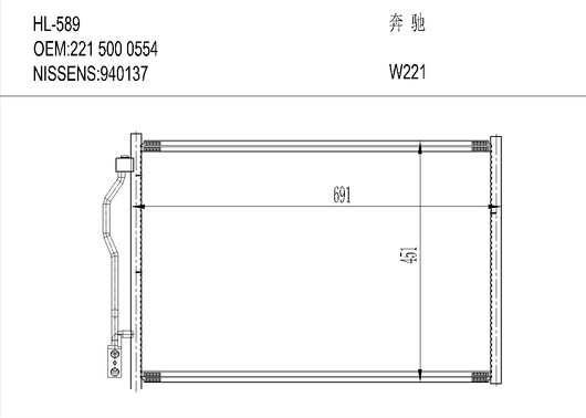 奔驰HL-589 W221