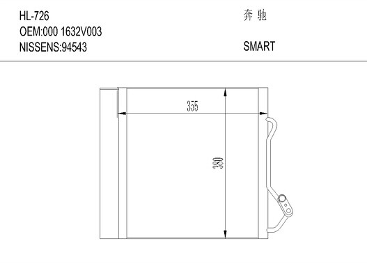 奔驰HL-726 SMART CABRIO CITY-COUPE