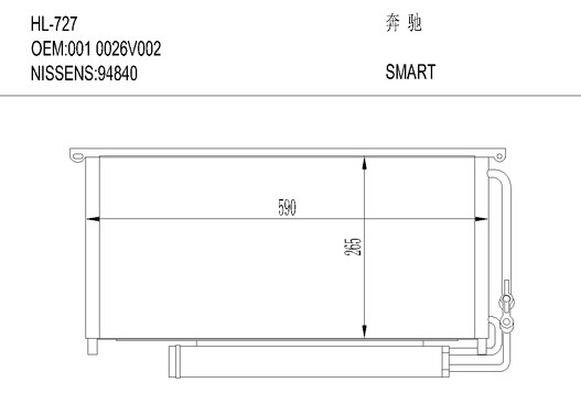 奔驰HL-727 SMART ROADSTER