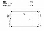 HL-590 W639