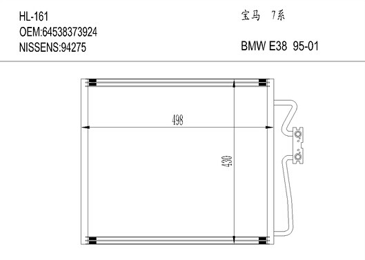 宝马HL-161 BMW E38 95-01