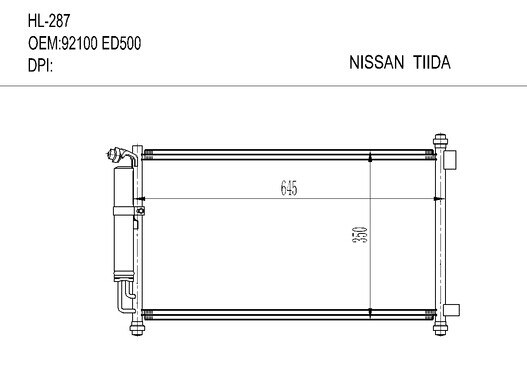 东风日产HL-287 NISSAN TIIDA