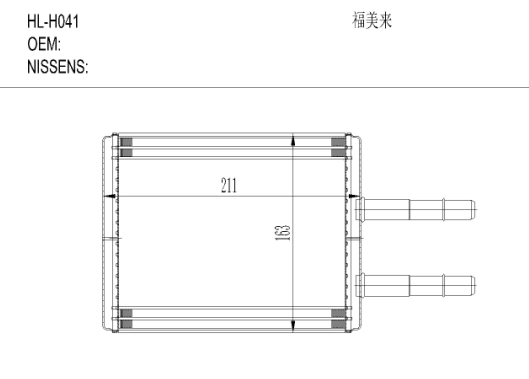 暖风HL-H041 MAZDA 323(福美来)
