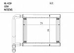 HL-H004 RIO(锐欧)