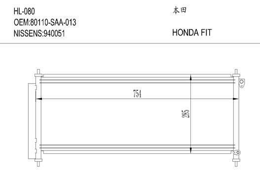 HONDAHL-080 HONDA FIT