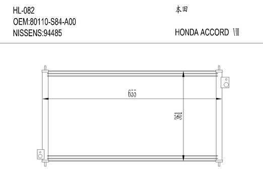 HONDAHL-082 HONDA ACCORD Ⅶ