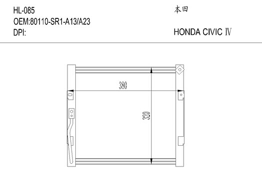 HONDAHL-085 HONDA CIVIC Ⅳ