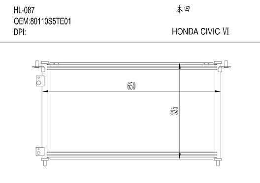 HONDAHL-087 HONDA CIVIC Ⅵ