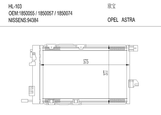 欧宝HL-103 OPEL ASTRA