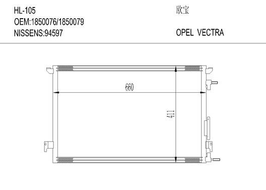 欧宝HL-105 OPEL VECTRA