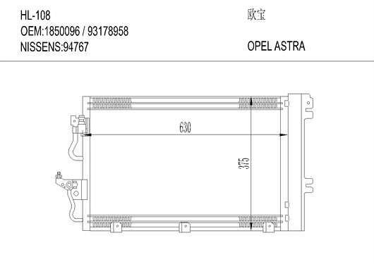 欧宝HL-108 OPEL ASTRA