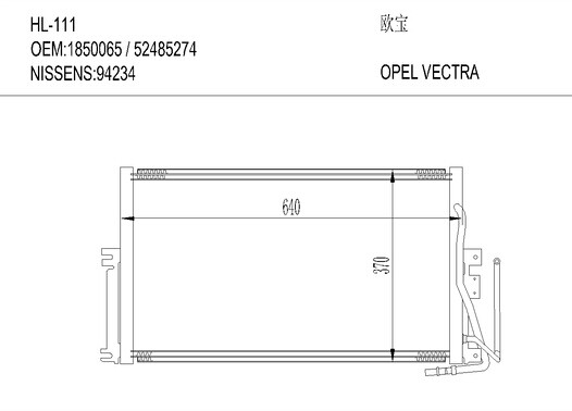 欧宝HL-111 OPEL VECTRA B 95-02