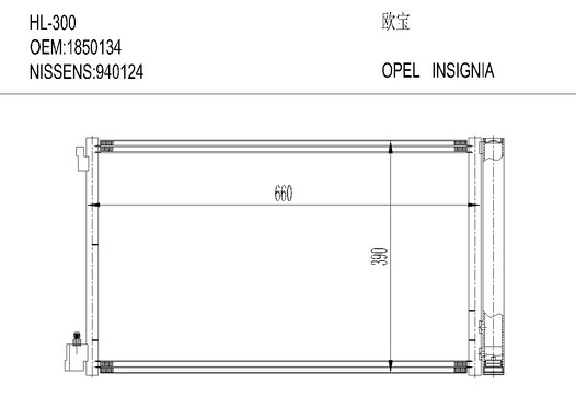 欧宝HL-300 OPEL  INSIGNIA