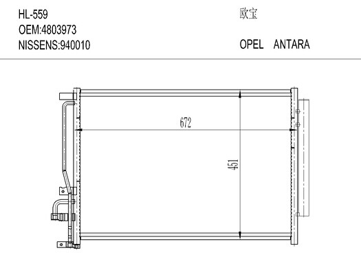 欧宝HL-559 OPEL  ANTARA