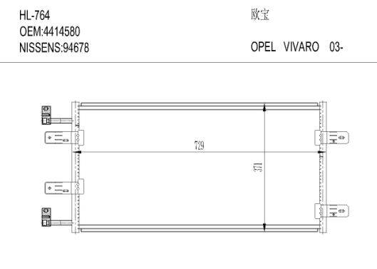 欧宝HL-764 VIVARO  03-