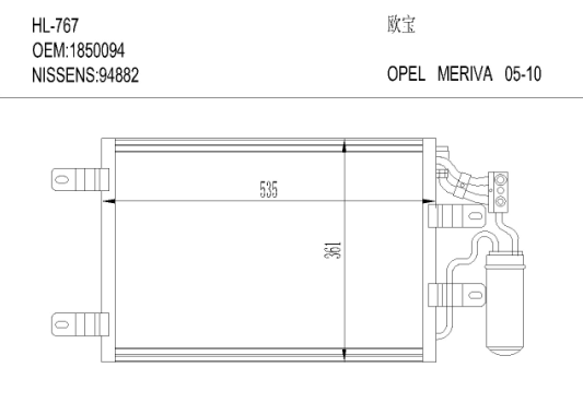 欧宝HL-767 OPEL MERIVA 05-10