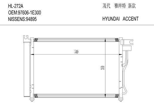 现代HL-272A HYUNDAI ACCENT