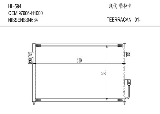 现代HL-594 TEERRACAN  01-