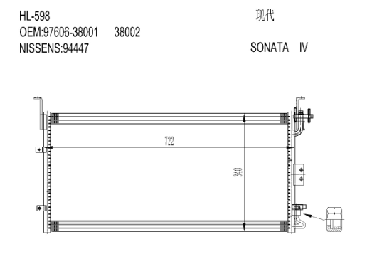 现代HL-598 SONATA IV