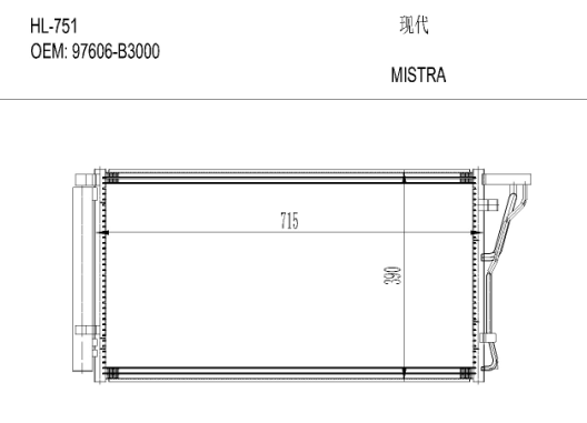 现代HL-751 MISTRA