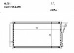 HL-751 MISTRA