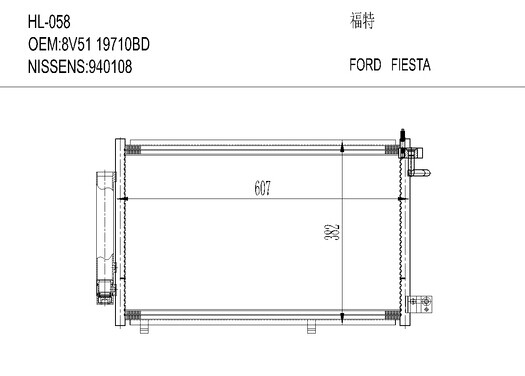 福特HL-058 FIESTA VI 08-