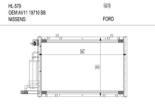 福特HL-579 FORD  ECOSPORT