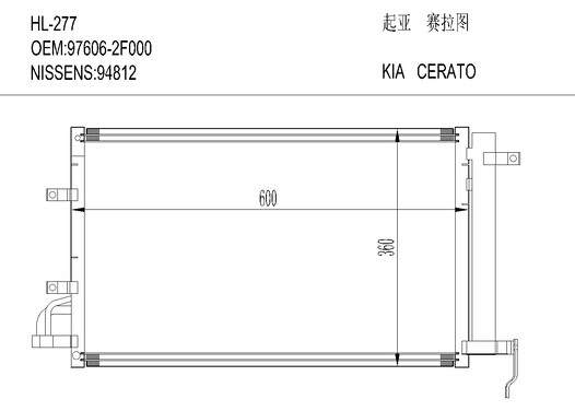 起亚HL-277 KIA CERATO