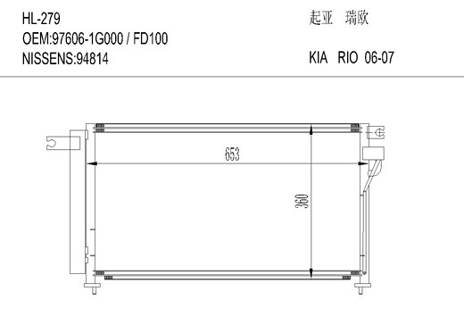 起亚HL-279 KIA RIO 06-07